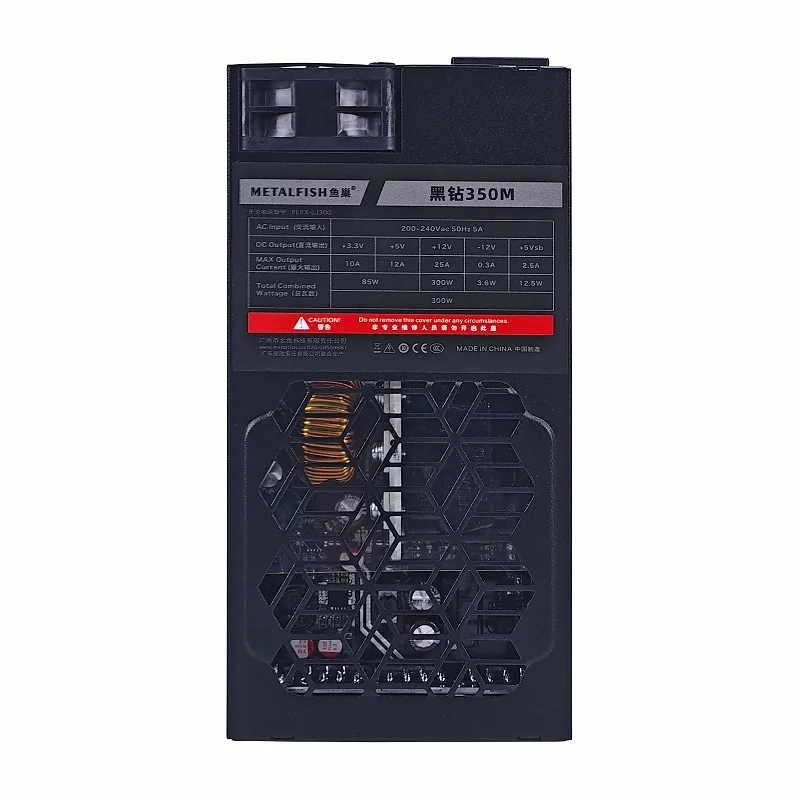 METALFISH Flex 300W Full Modular Power Supply Flex-ATX 1U PSU For ITX Mini PC POS NAS GPU Dock 220-240V