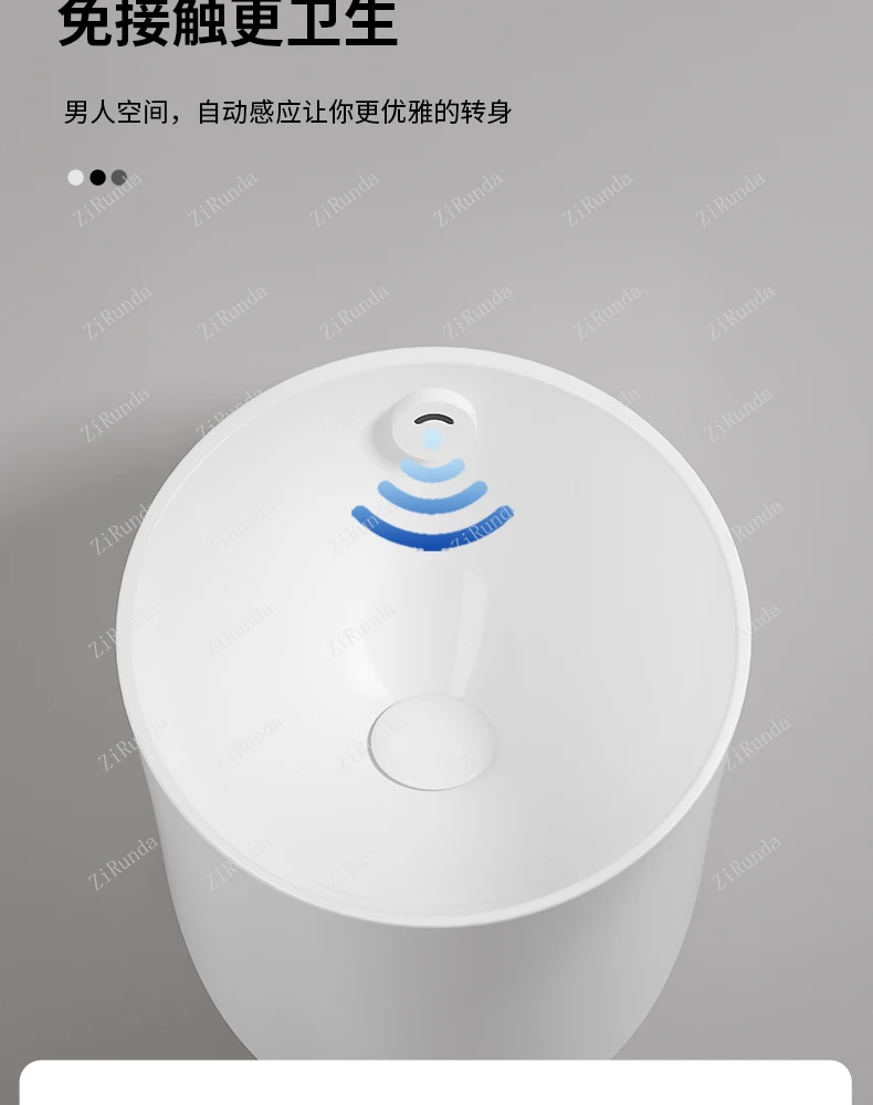 *Fully automatic integrated intelligent sensor, wall-mounted urinal, black men's urinal ceramic urinal