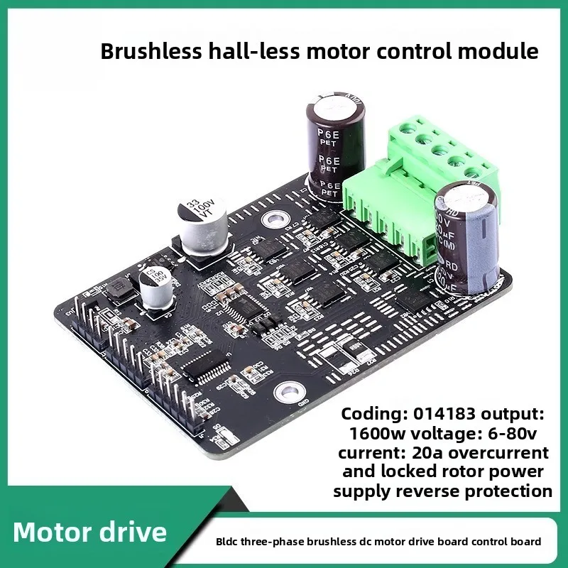 SNR8503M 3-Phase Sensorless BLDC Motor Driver Board 1600W 20A DC6-80V Brushless Motor Controller ESC