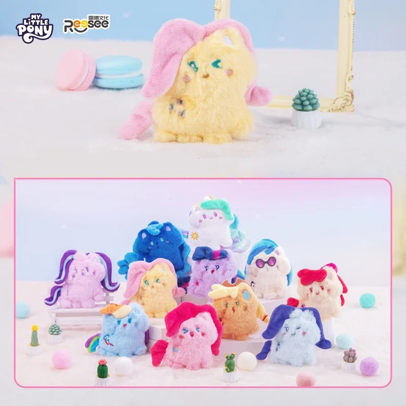 My Little Pony Plush Toy Pony Series Plush Blind Bag Surprising Bag Room Decor Collection Play Handicraft Kid Gift