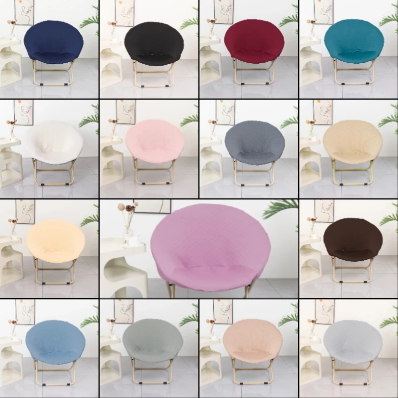 Elastic Thickened Diamond-shaped Chair Covers Sun Folding Chair Cover Moon Chairs Covers Radar Chair Protective Covers