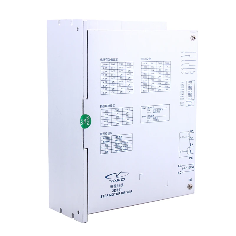 2026 YAKO Genuine AC60-110V 8.0A 2D811/YKA2811MA Servo Motor Driver 200Kpps Reaction Frequency Overcurrent/Overheating/Undervolt