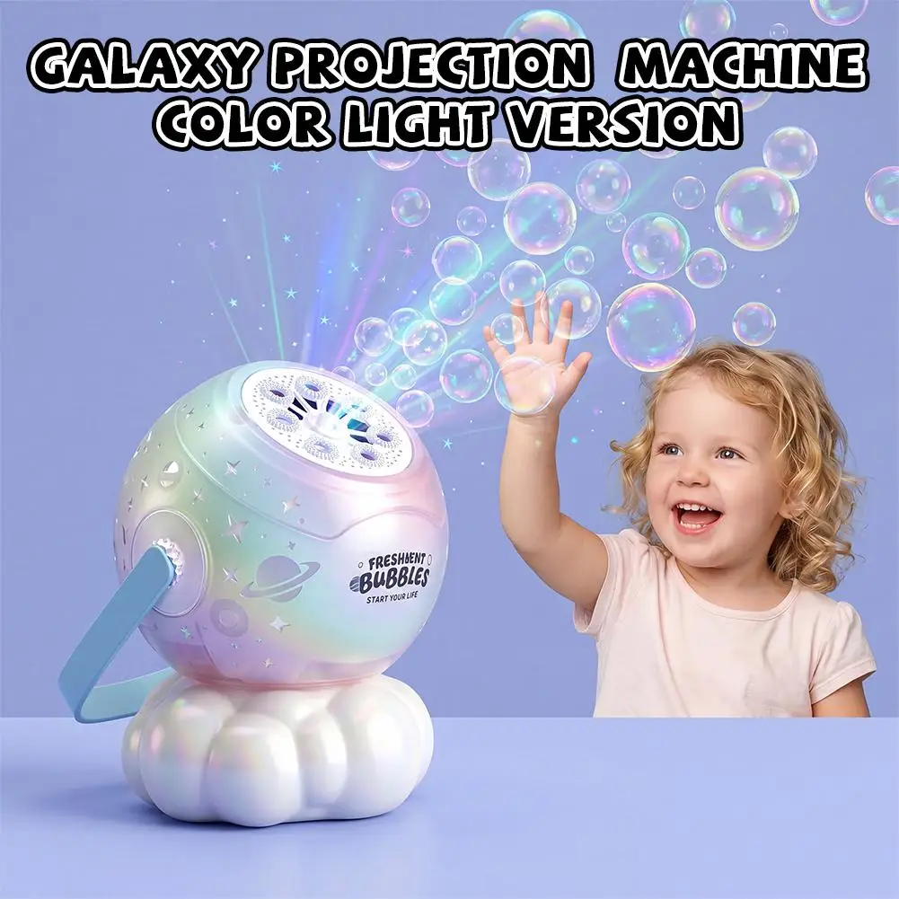 Color Light Galaxy Projection Automatic Bubble Machine, Portable Kids Bubble Blowing Toy Atmosphere Lamp, Outdoor Party Game