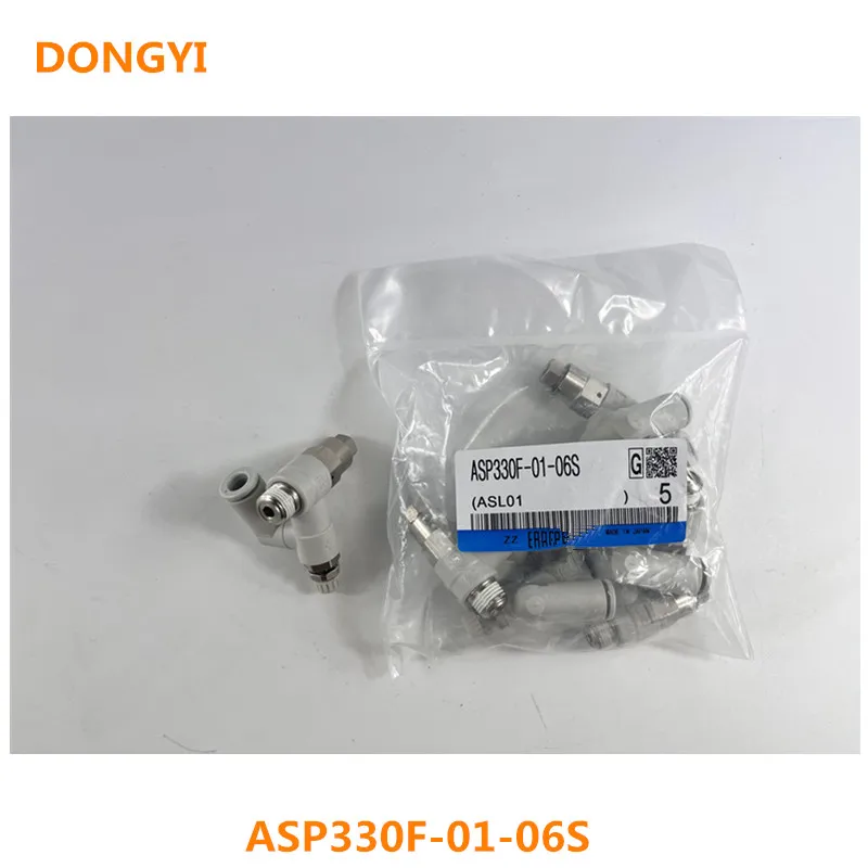 Speed Controller with Pilot Check Valve For ASP330/430/530/630F-01-02-03-04-06S-08-10-12S