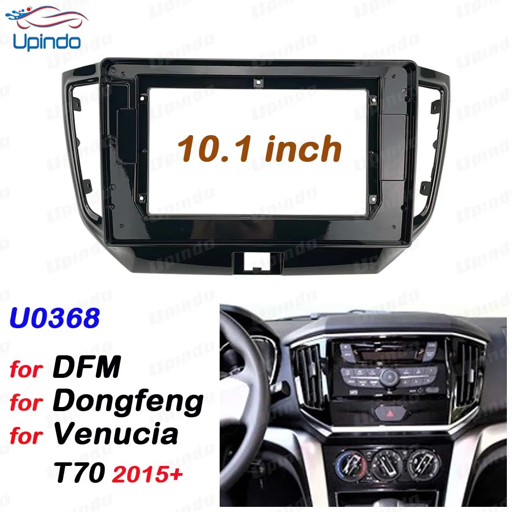 

Автомобильный аксессуар, 2 Din, 10,1-дюймовая аудиопластиковая рамка панели для DFM Dongfeng Venucia T70 2015+, комплект крепления на приборной панели