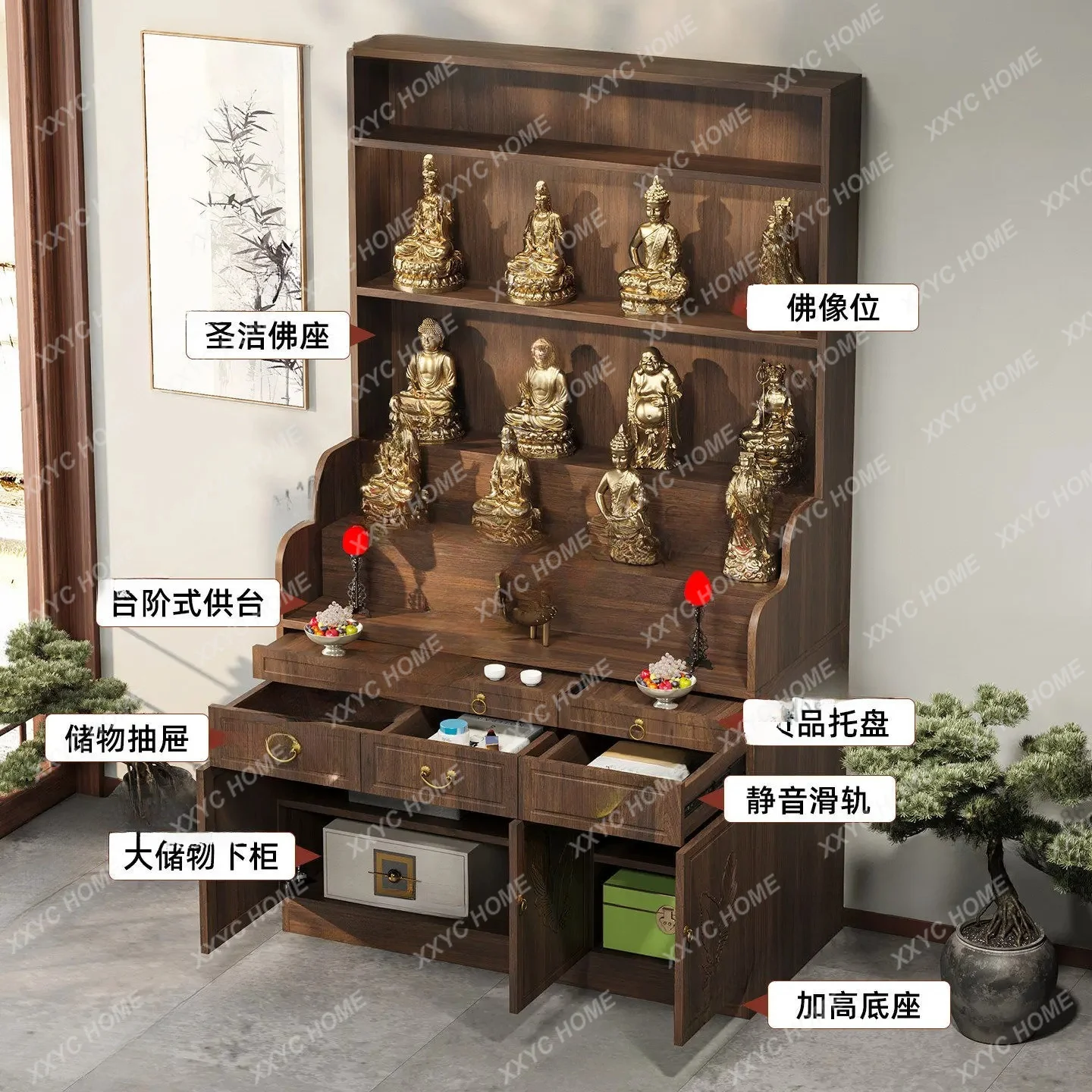

Buddha cabinet New Chinese vertical cabinet Incense table Shentai is dedicated to the God of Wealth