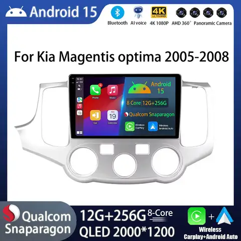 8 best sales kia magentis 2006 - №1