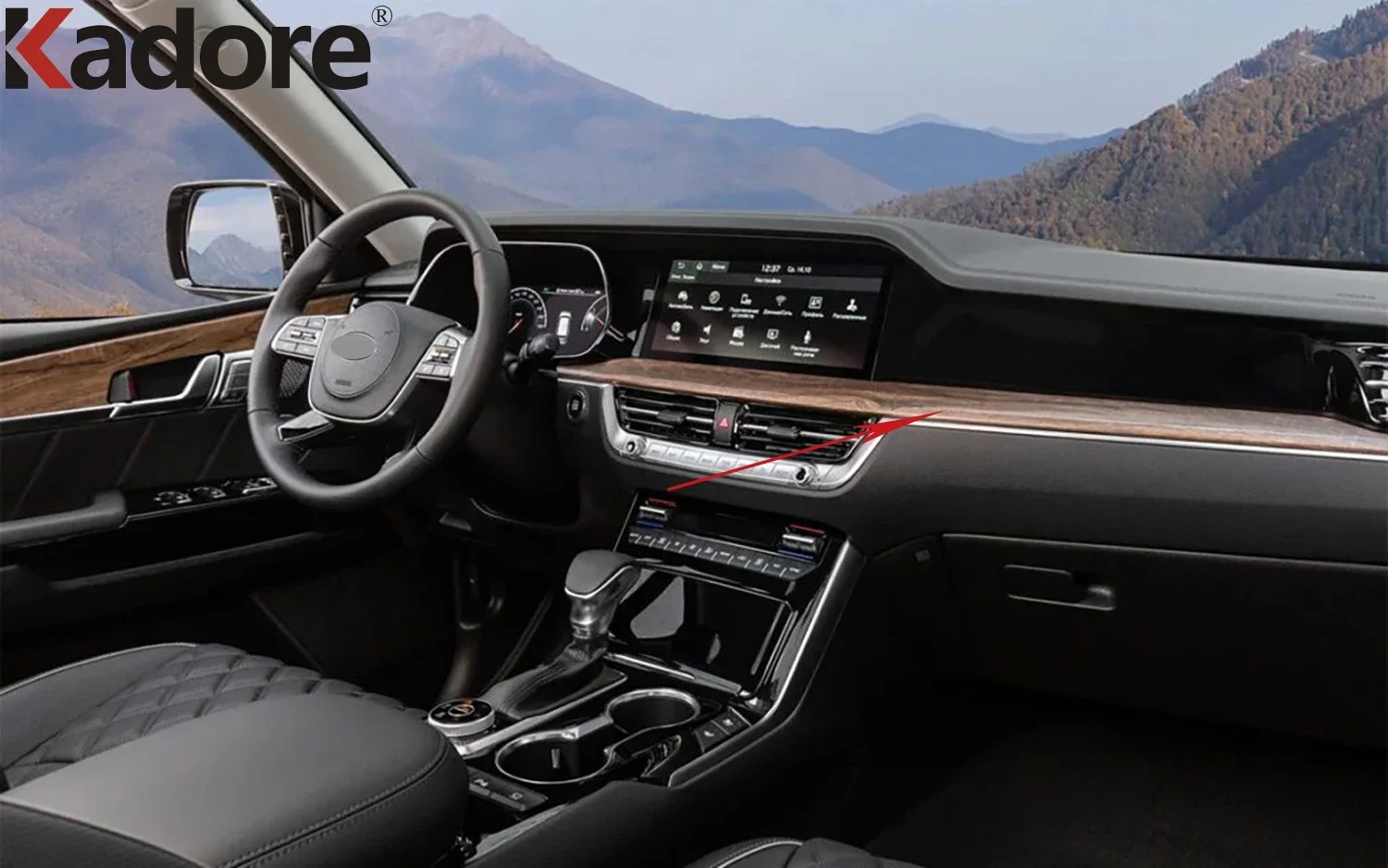 

For KIA Mohave Borrego 2020 2021 2022 2023 2024 Carbon Fiber Car Center Console Dashboard Panel Cover Trim Interior Accessories