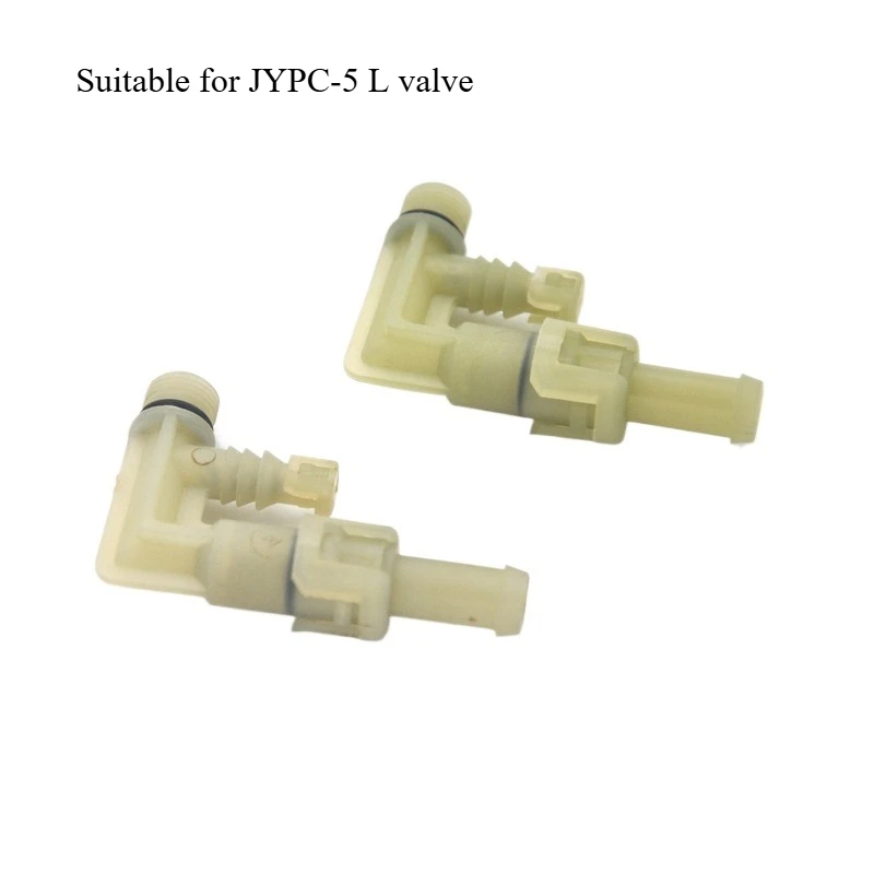 

Подходит для водяного насоса Jiayin JYPC-5 л, клапана, разъема, соединительные аксессуары для водяного насоса