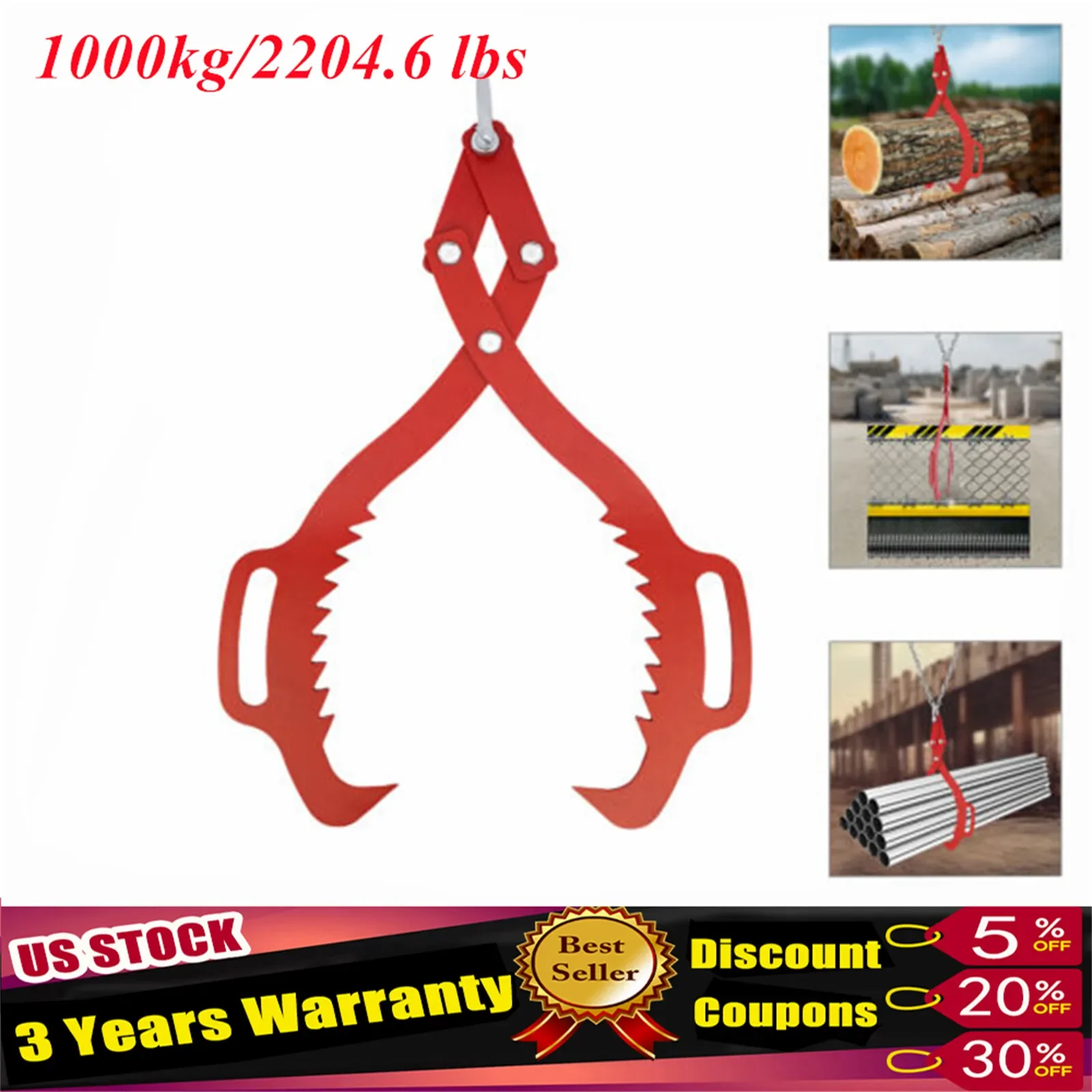 25-дюймовый сверхмощный бревенчатый грейферный коготь — грузоподъемность 2205 фунтов, углеродистая сталь с тремя когтями и нескользящими зубьями для деревянного и ландшафтного дизайна