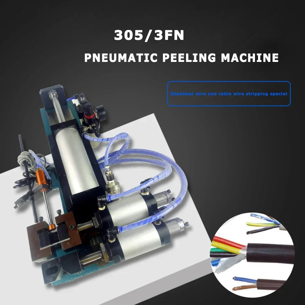 Pneumatic Stripping machine, Protective Cover Wire Stripping Machine, multi-core wire stripping machine