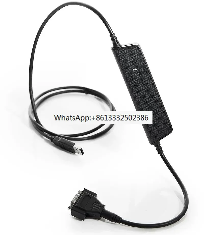 Lifu CAN data cable compatible with kvaser USBCAN analyzer isolation version OH6