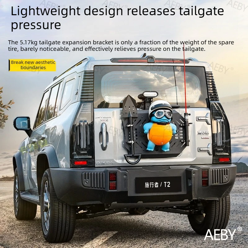 For Jetour T2 Tailgate cargo net storage rack,Mecha Net Trunk Expansion Board,Rear door luggage net,Tool storage rack,auto parts