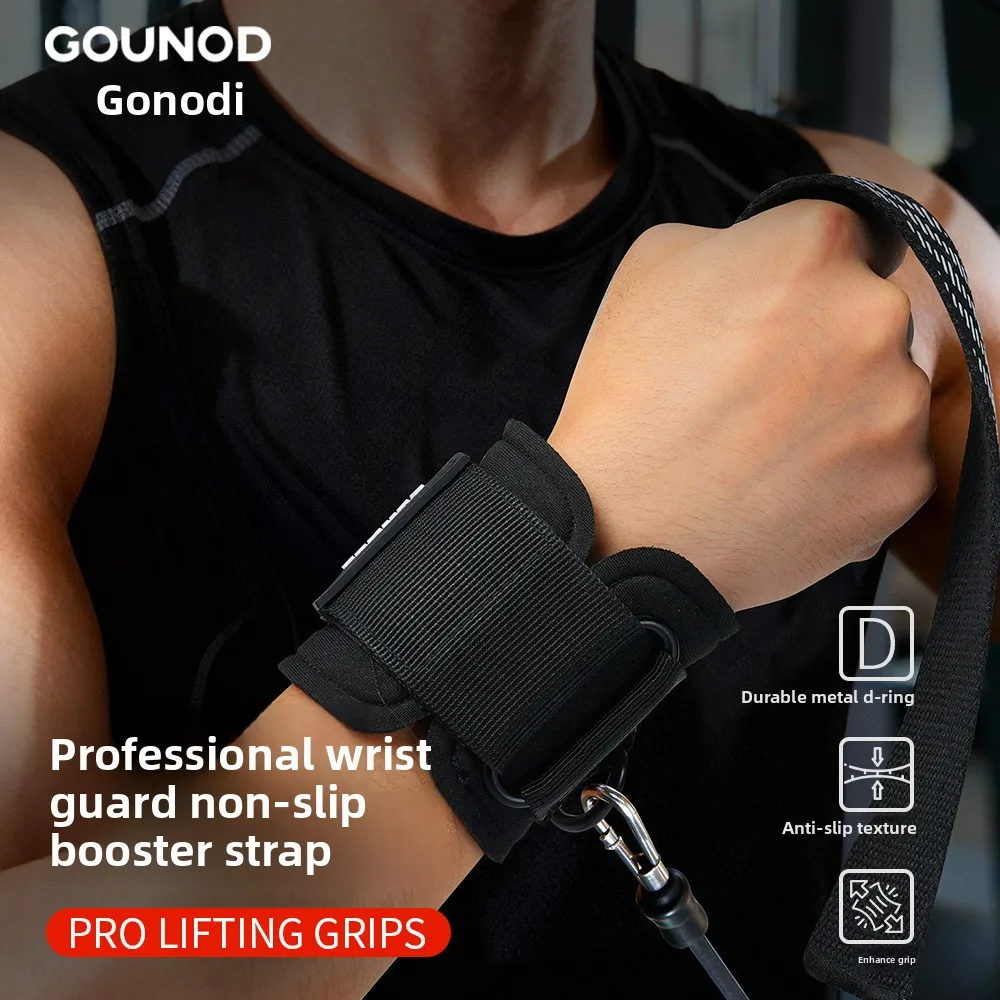 Thumbnail 3 - #10 Top 50 Exercise Bands Worth Buying In 2026