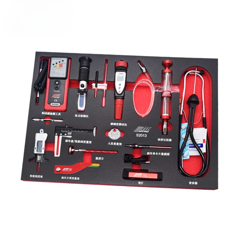 14 pieces of special tools for auto repair, brake fluid, antifreeze, brake pad overhaul and testing tool set S2013