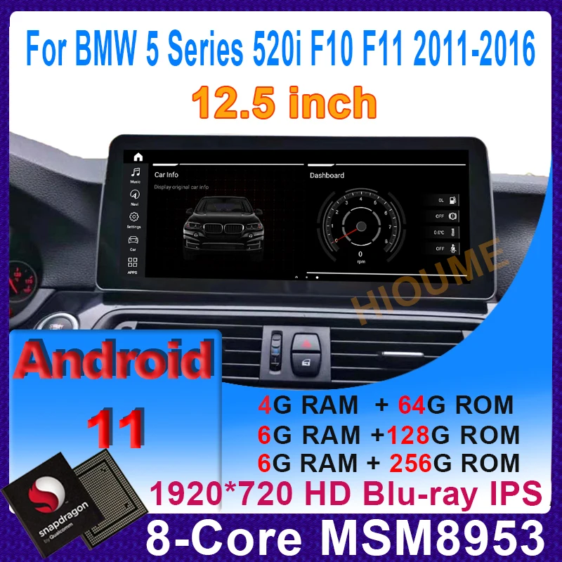 

12.5" Snapdragon Android 11 Car Multimedia Player GPS Navigation For BMW 5 Series 520i F10 F11 2011 - 2016 Radio Stereo Video