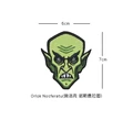 Orlok Nosferatu