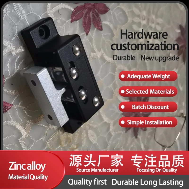 

Large Size Anti-Collision Beads With Industrial Machinery Anti-Collision Strong Impact Door Buckle Zinc Alloy