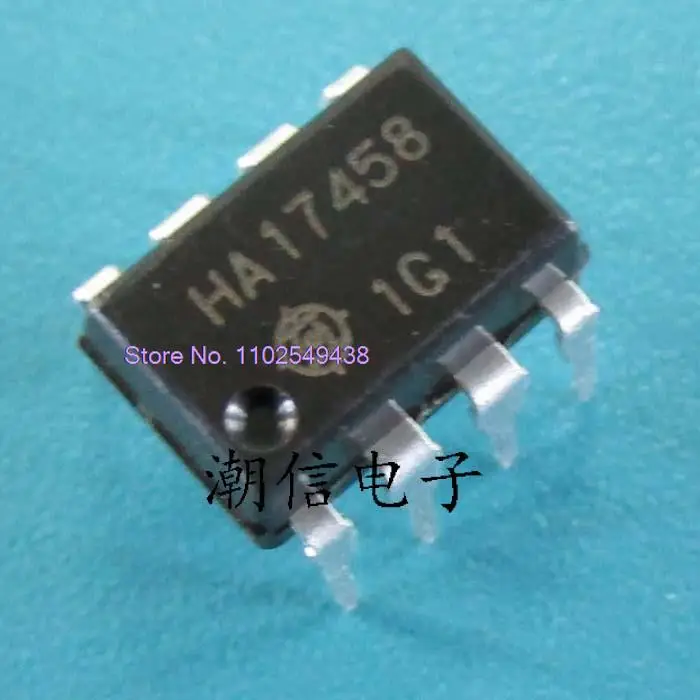 

10PCS/LOT HA17458 DIP-8