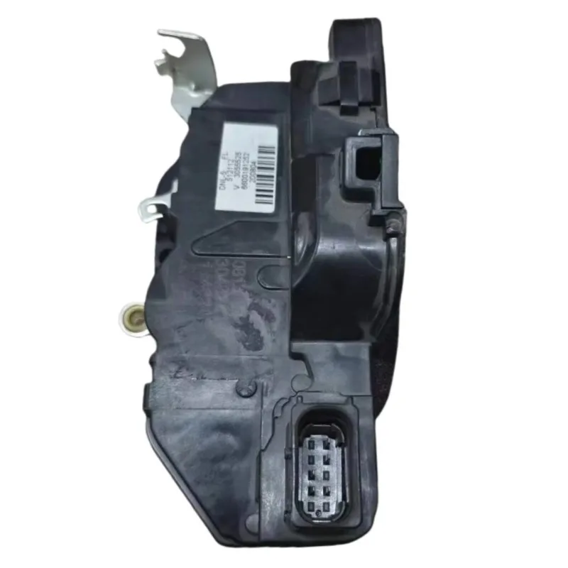 Door Lock Assembly for Geely Tugella