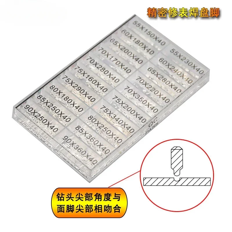 

1-Watch Repair Tool Pad Foot Repair Literally Line Pad Corner Dial Pad Foot Line Watch Tool
