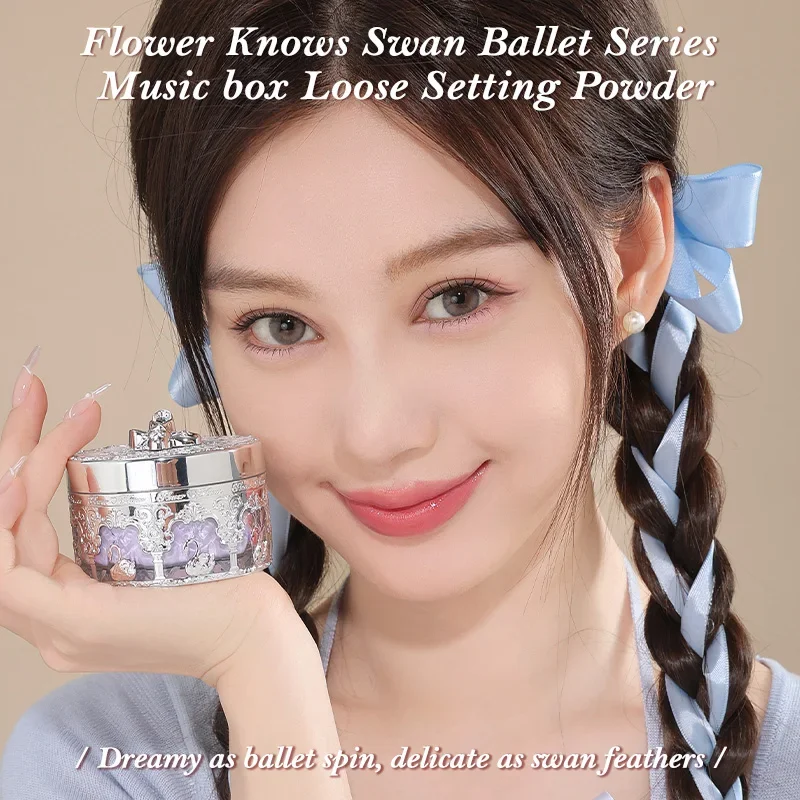 

Музыкальная шкатулка Flower Knows Swan для балета, пудра, матовая пудра с контролем жирности, для макияжа, осветляющая, стойкая, рассыпчатая пудра, Косметика для макияжа