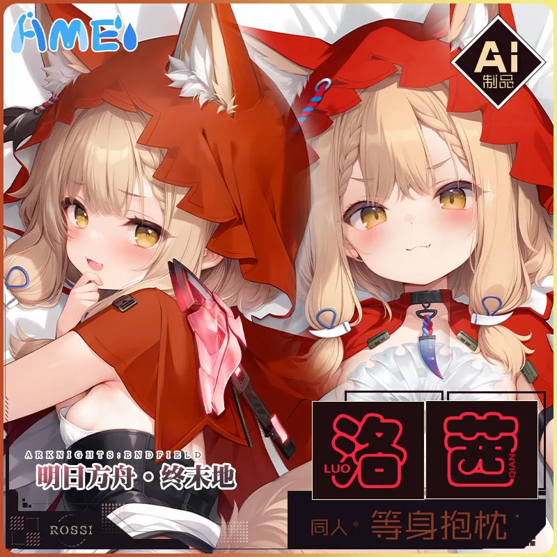 

Anime Rossi Arknights:Endfield Custom-made Pillowcase Long Cartoon Dakimakura Hugging Body Pillow Case Cushion Cover Xmas Gift