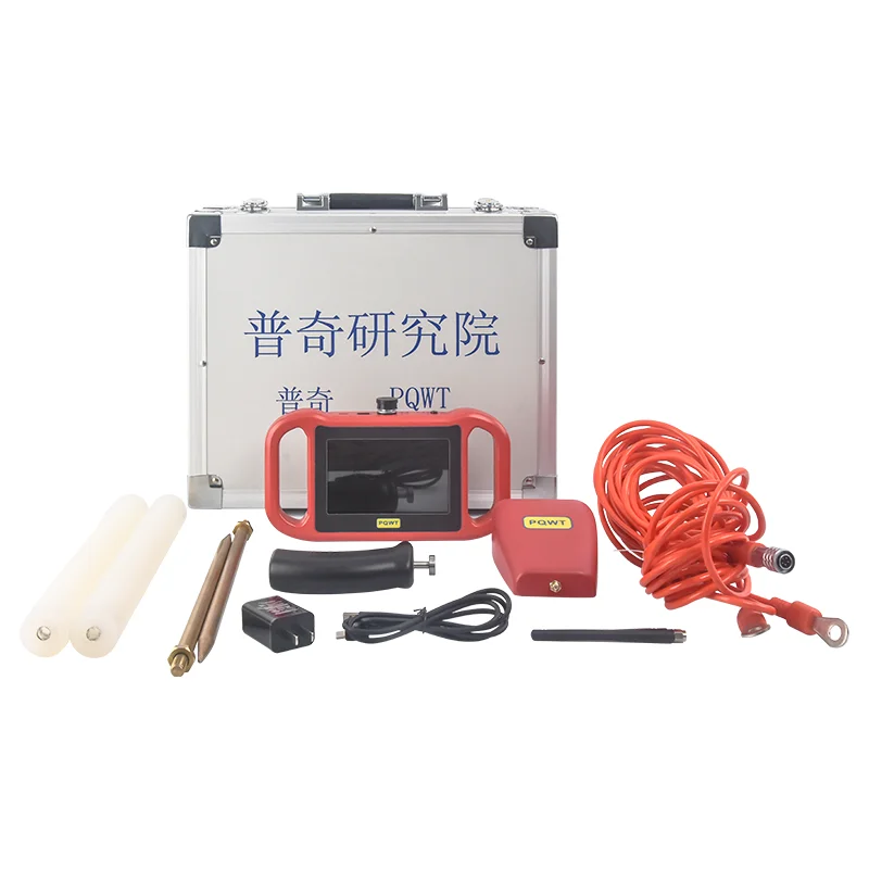 NEW PQWT-TCM500 Auto Plotting Deep Water Detector Groundwater Long Range Water Detector Underground