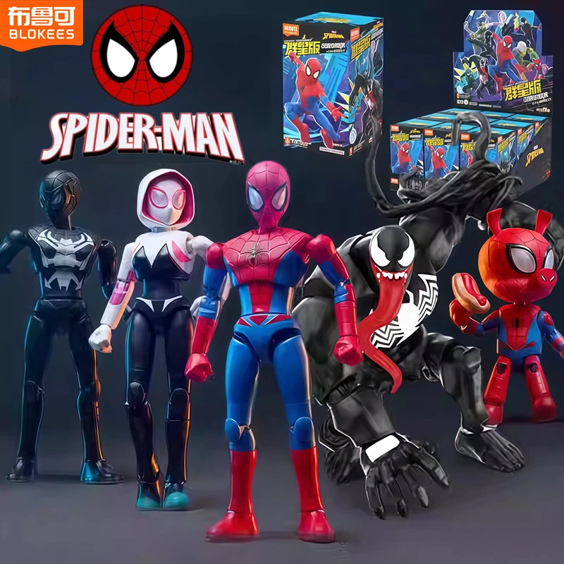 

BLOKEES GV05 Building Blocks Venom SpiderMan Miles Morales Gwen Spider-Ham Doctor Octopus Mysterio Scorpion Action Figure Toys