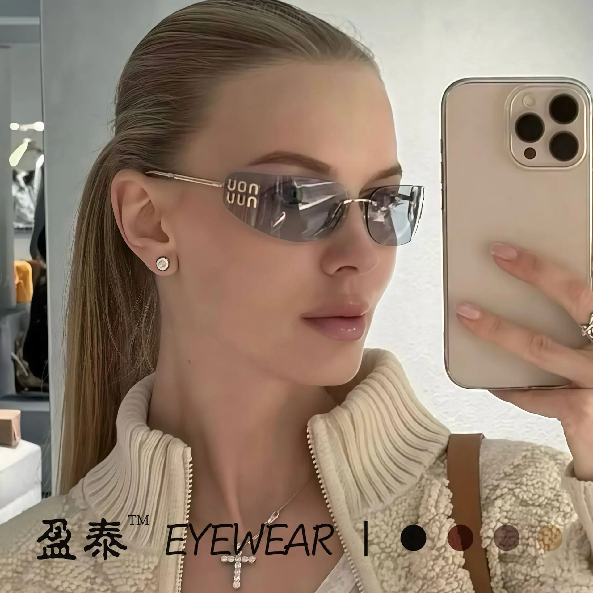 New metal Y2K frameless sunglasses, same style as Jang Won-young—narrow-frame, fashionable, edgy, retro, and a social-media hit.