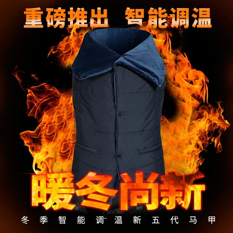 Heated Throw Blanket 3 Heating Level Electric Blanket Machine Washable Smart Warm Blanket Multi-Purpose for Outdoor Home Office