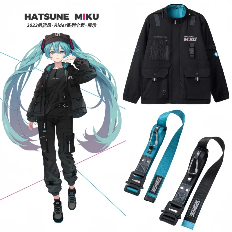 Hatsune Miku Cool Functional Jacket A Chic Casual Couple Top Hooded Windproof Metal Buckle Lettered Jacquard Woven Belt Gifts