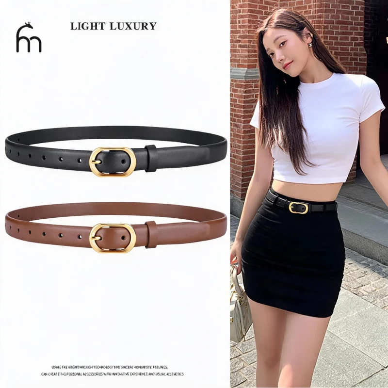 Women's Retro Belt, Fashionable PU Leather, Daily Clothing Decoration, Fully Matched, Exquisite, Birthday Gift, Practical Object