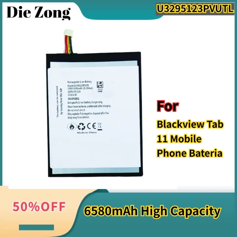 

New U3295123PVUTL 6580mAh Battery For Blackview Tab 11 Mobile Phone Bateria
