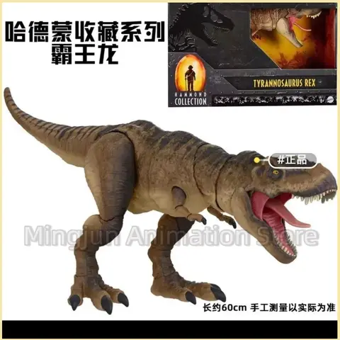 In Stock Mattel Jurassic World Domination Movie Pyroraptor Barbarian Raptor Pterosaur Hammond Rex Model Toy Figure
