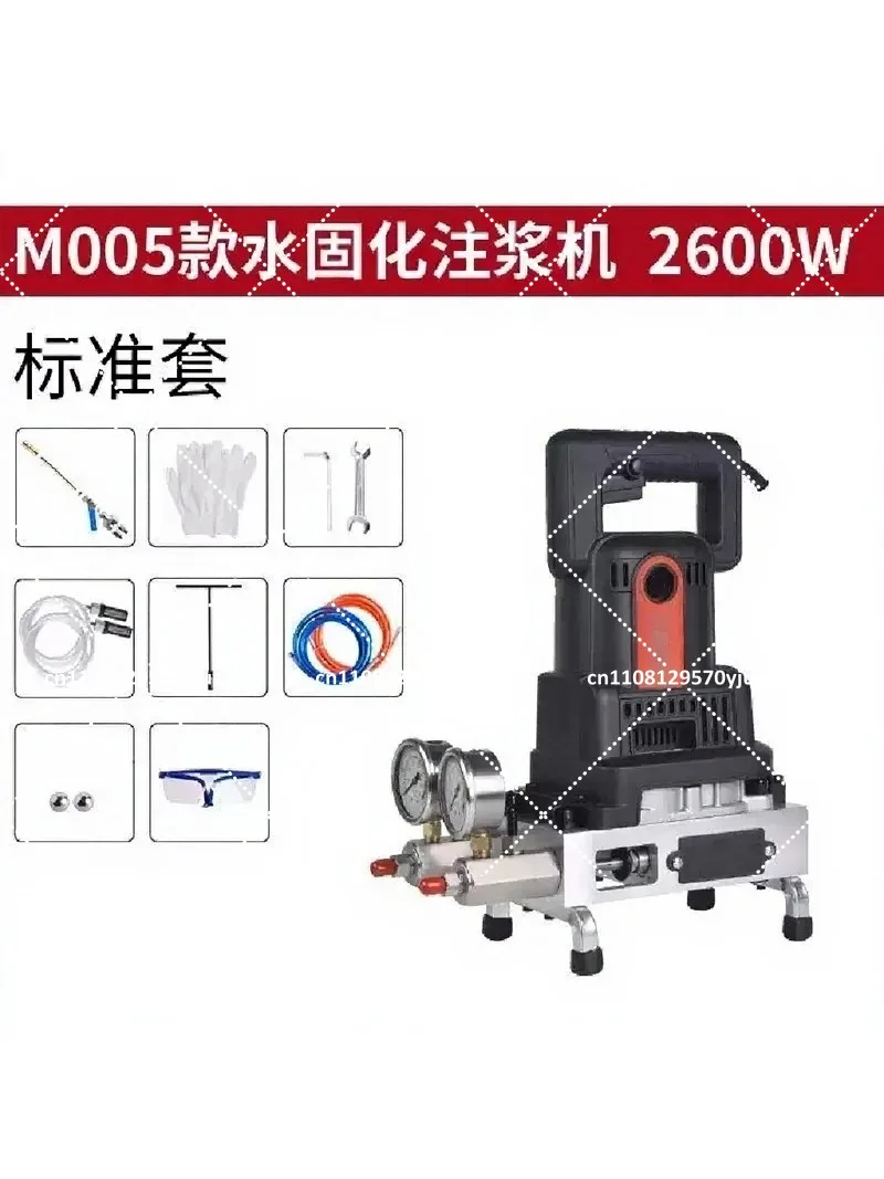 High Pressure Dual Component Acrylate Grouting Pump for Concrete Crack Leak Repair Waterproofing Injection Tool