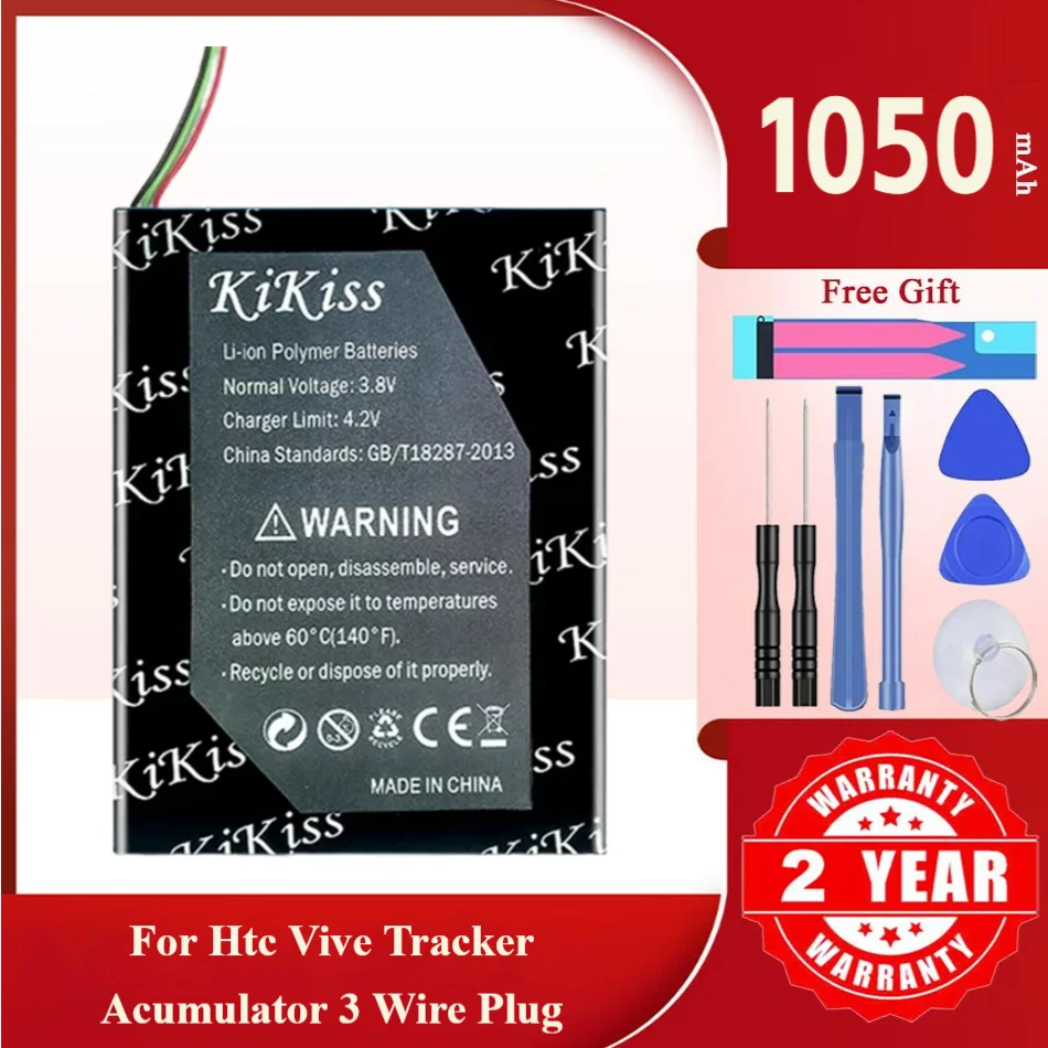 1050Mah Kikiss Repl… - image