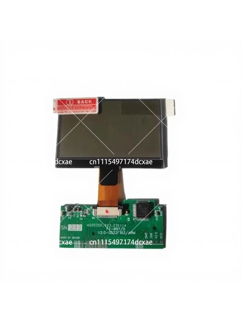 FT-897/D LCD Replacement Screen Display Module