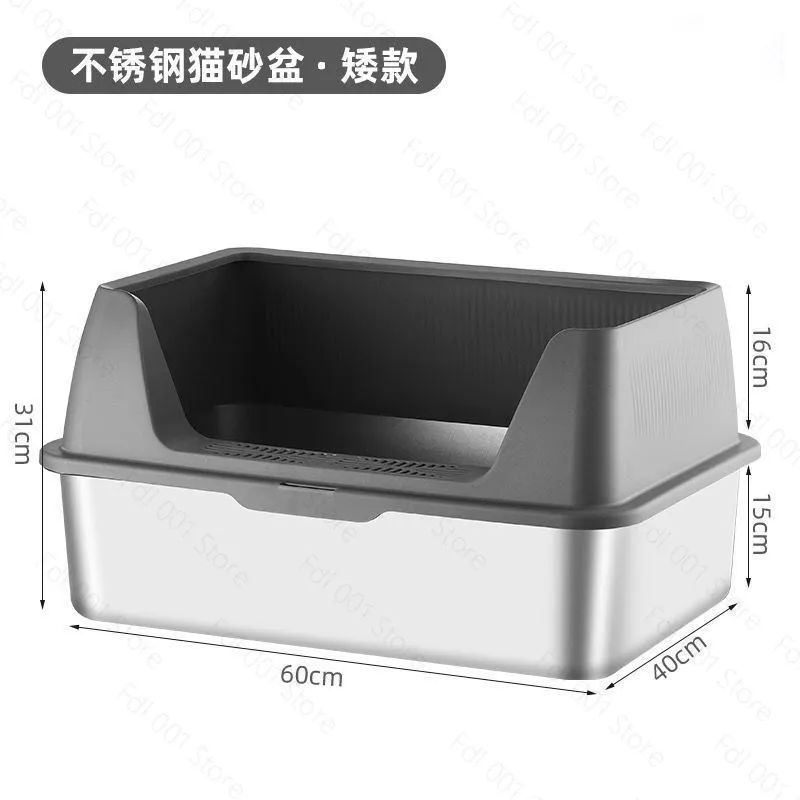 Stainless Steel Large Double-Layer Non-Slip Litter Box, Multi-Cat Toilet with Elevated Guard Cover Anti-Stick Bottom