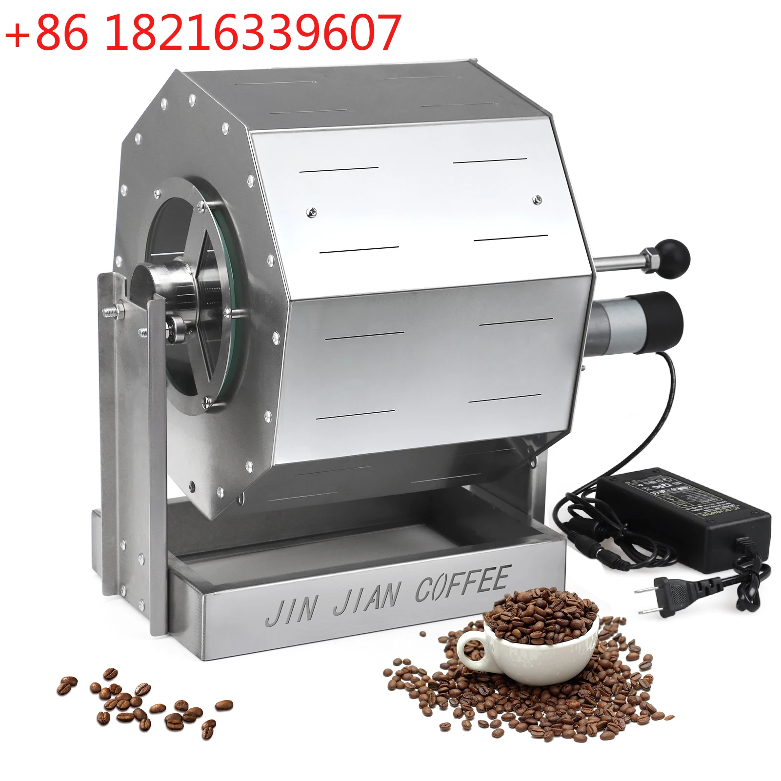 Tostador de café eléctrico doméstico, máquina para tostar granos de café, sésamo, cacahuetes, soja, hierbas, tabletas, arroz, mijo y frutas secas