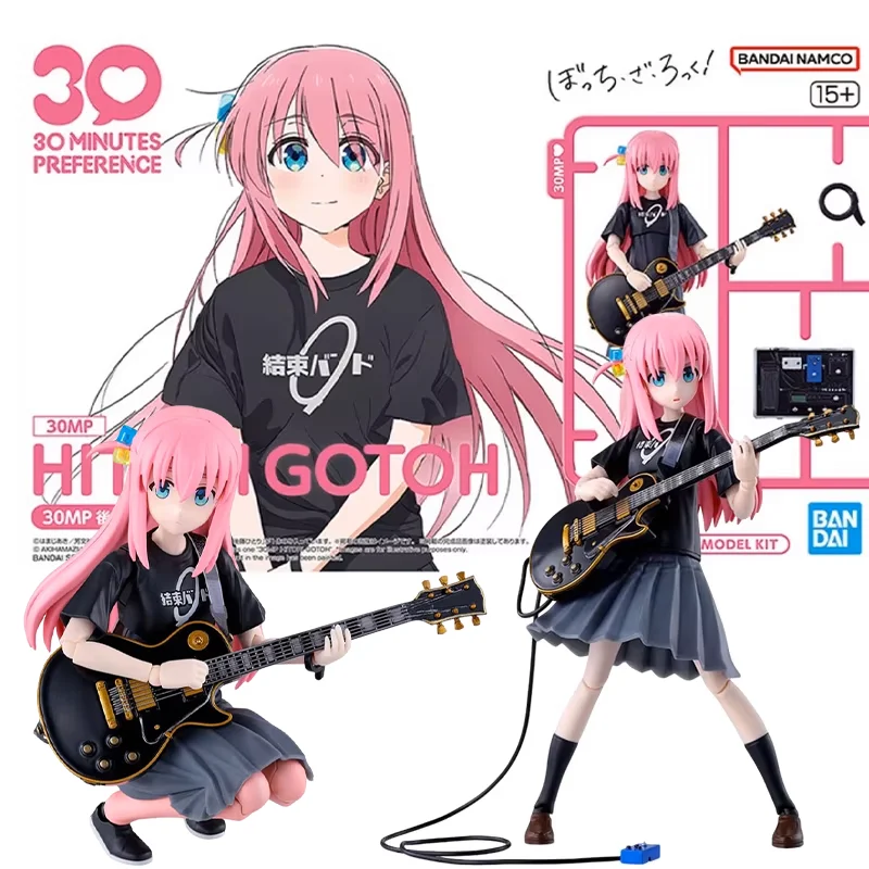 

BANDAI NAMCO оригинальный ANIME 30MP 1/12 HITORI GOTOH сборная пластиковая модель экшн-игрушки фигурки подарок на день рождения