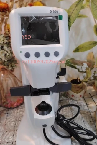 D900 Mini Computer …