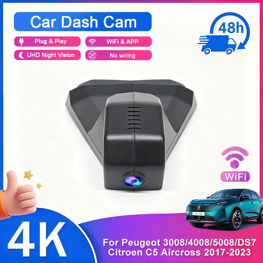 Car DVR 4K Dash Cam Video Recorder Camera Easy Installation For Peugeot 3008/ 4008 / 5008 / DS7 / Citroen C5 Aircross 2017-2023