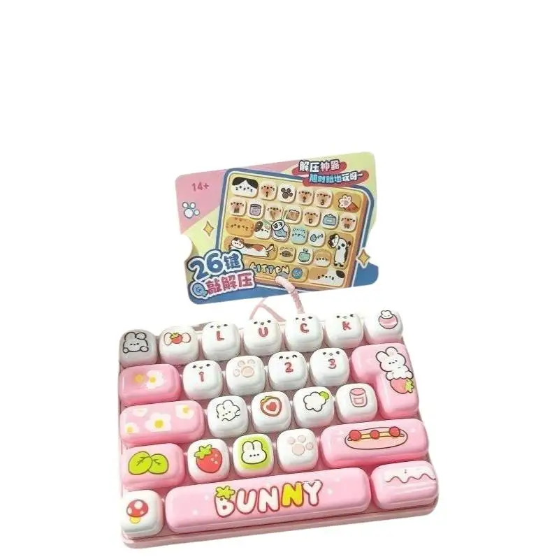 Small Stress Relief Gift Toy Mini 26 Keys Keyboard Fidget Lightweight Easy Carry Keychain Bag Pendant for Party Favors