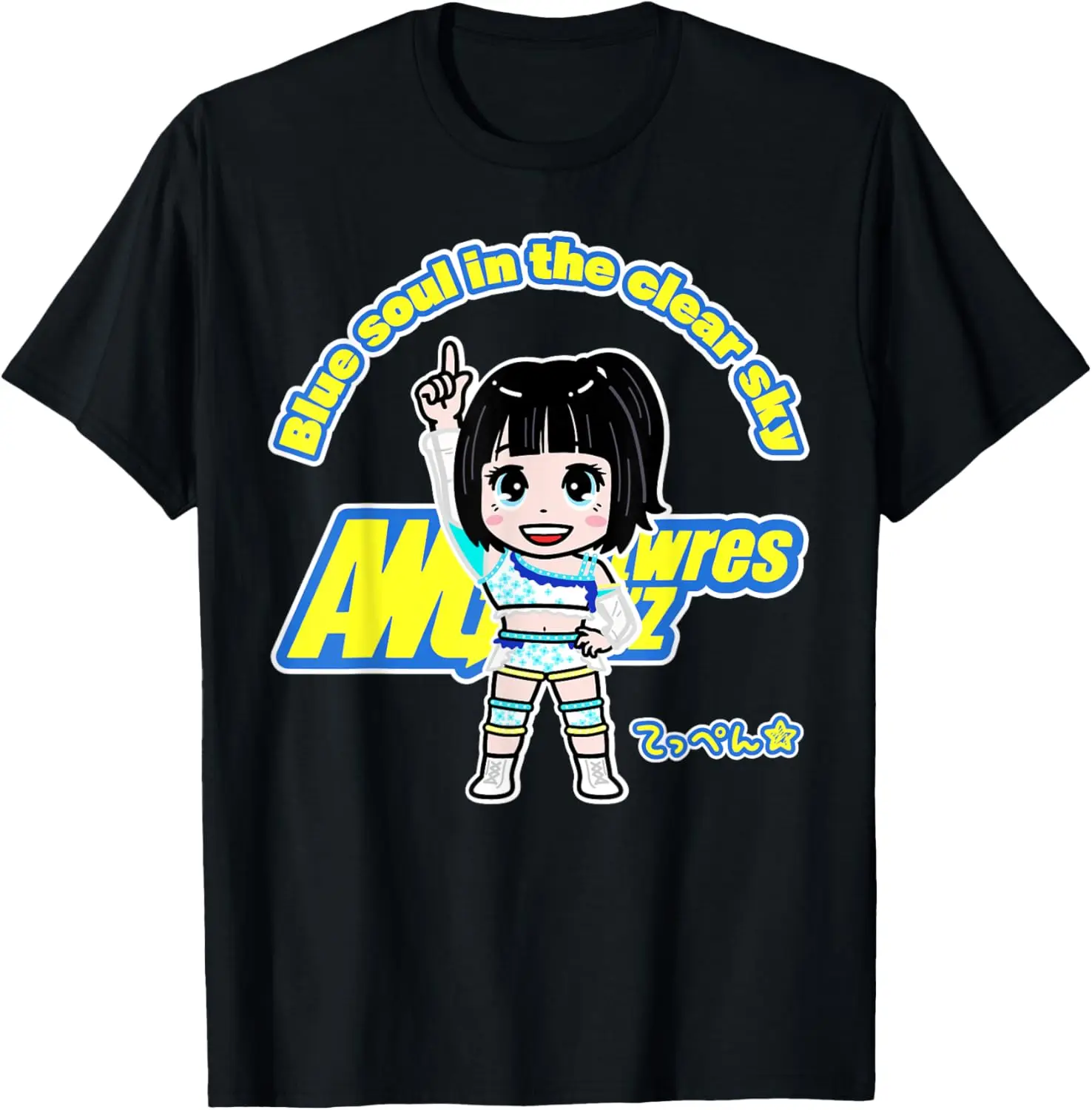 Actress Girls Characters ASH001 Women's Pro Wrestling T-Shirt