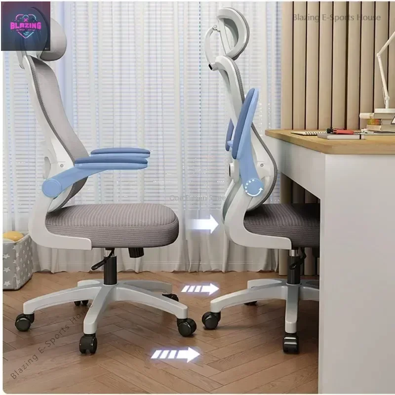 Individual Reclining Office Chair Advanced Dresser Kitchen Luxury Computer Gaming Office Sillas De Oficina Furniture Gamer