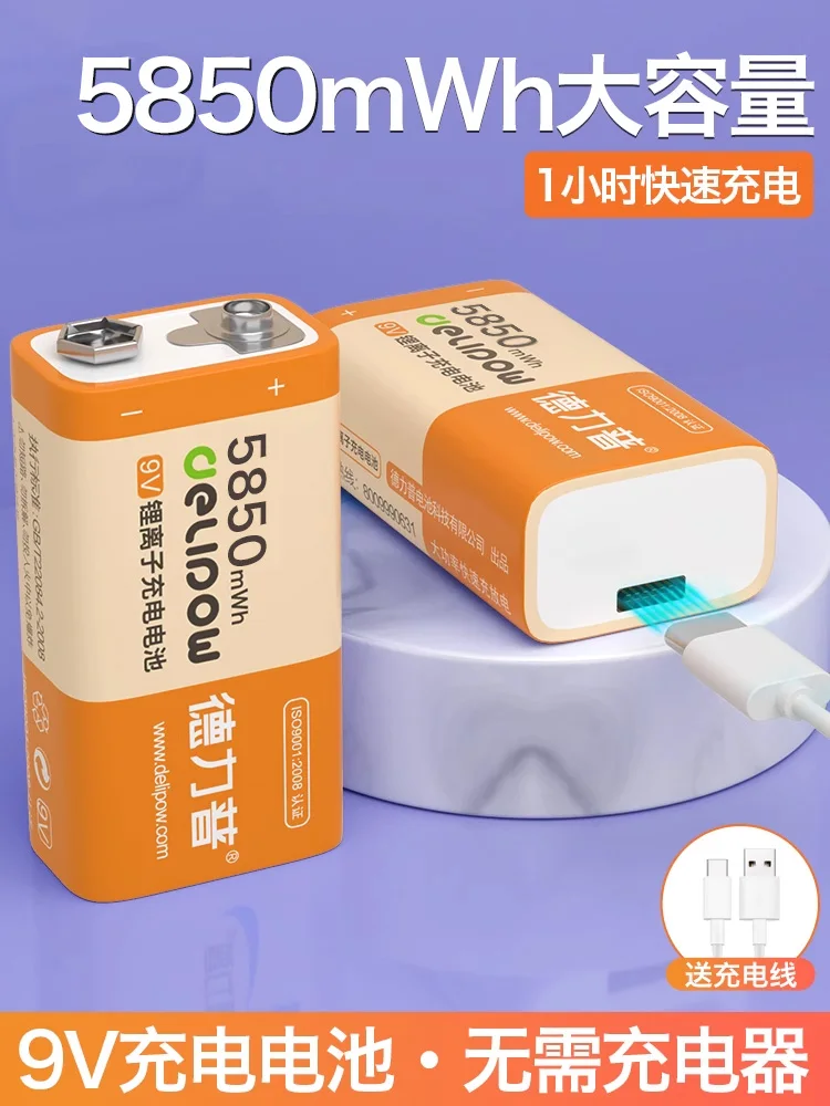 Delipow USB 9V Rechargeable Battery 5850mWh 650mAh Type-C Rechargeable 9V Li-ion Battery for RC Helicopeter Model Multimeter Toy