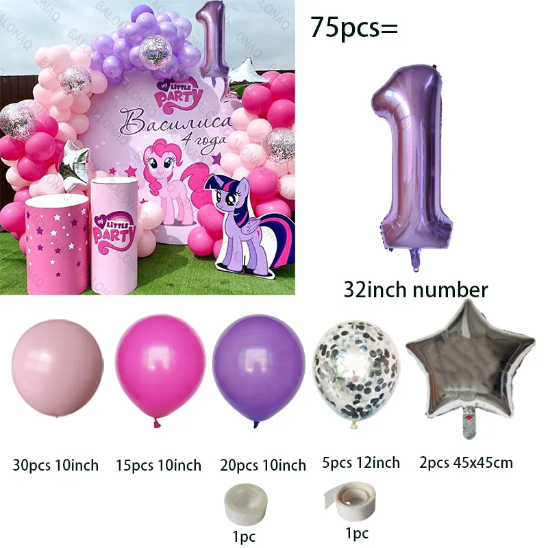 1Set Little Pony Balloons Rainbow Pink Horse Latex Ballon Birthday Cartoon Animal Party Garland Arch Baby Shower Girl Decoration