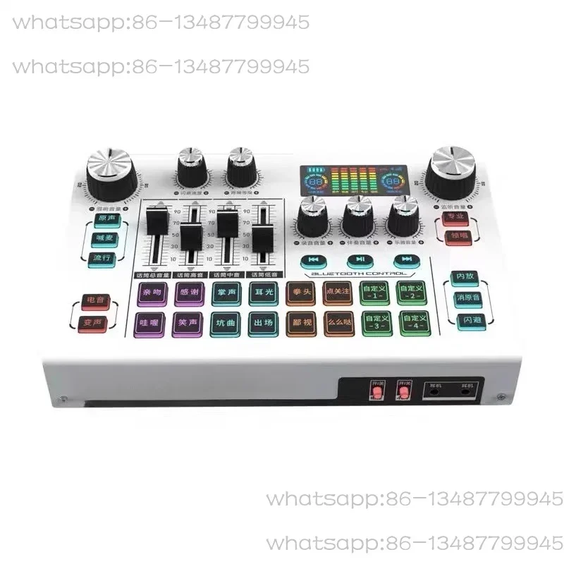 ATX7 Mobile Sound Card Microphone Device Supports Live Karaoke Recording for Two People