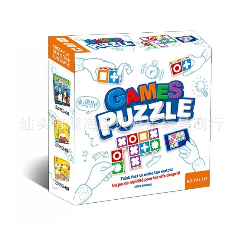 UZZLE PUZZLE Jogo de tabuleiro de pensamento lógico espacial combinando pai filho interativo desenvolvendo o cérebro brinquedo crianças presente de aniversário